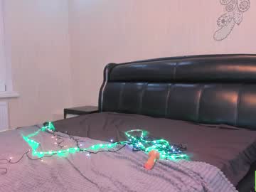 girl
        kadena_ cam image #549813