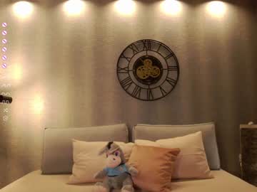 girl
        karrin cam image #2633999