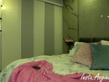 girl
        nina_mon cam image #647027