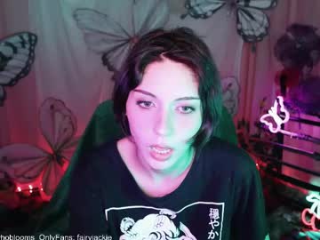 girl
        fairywhore cam image #6709627