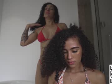 girl
        mykinkybunny cam image #1874149