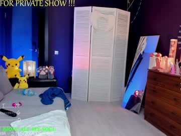 girl
        blush_mikki cam image #5088044