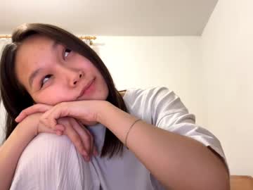 girl
        oracowee cam image #6784818