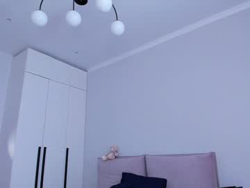 girl
        amaranoir cam image #6365477