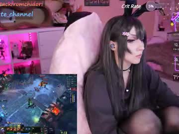 girl
        yourcutewaifu cam image #6867555