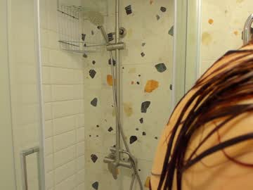 girl
        _calipso cam image #2567700