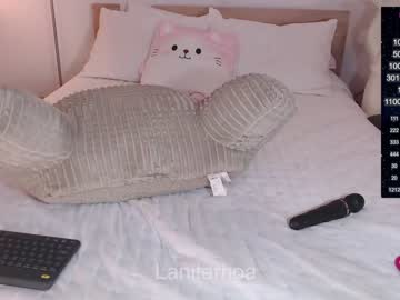 girl
        lanitarhoa cam image #3239140