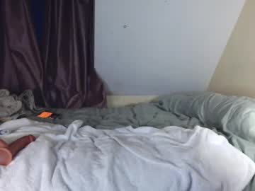 girl Nude Cam Girls Playing Games with ninibot333