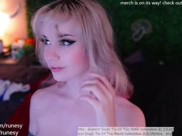 girl
        runesy cam image #926711