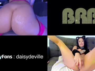 girl
        daisydeville cam image #6788191