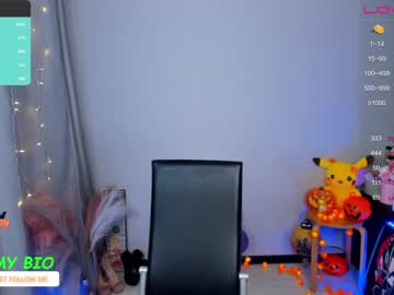 girl
        blush_mikki cam image #117296