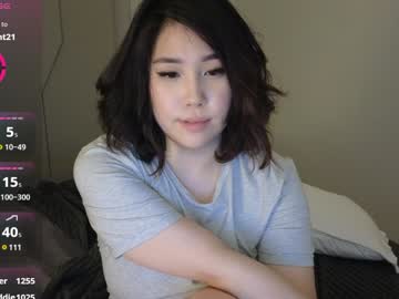 girl
        ki_mi cam image #6482887