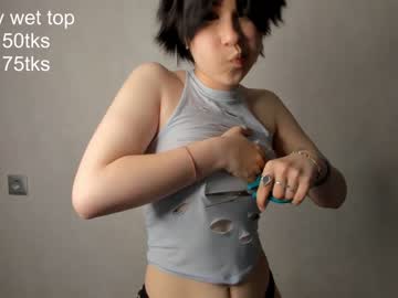 girl
        louisejamie cam image #1624630