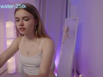 girl Nude Cam Girls Playing Games with dakota_dell