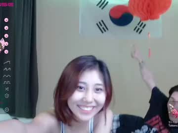 couple
        liisiyang cam image #1369234