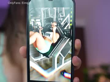 girl
        emyii cam image #1887062