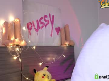 girl
        _deepthroatgalactica cam image #4333092