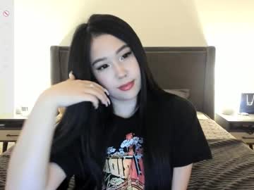 girl
        ki_mi cam image #5527484