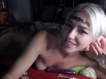 girl
        cameroncook cam image #2971178