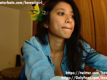 girl
        hawaiigirl_ cam image #293620