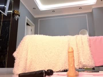 girl
        pina_colada04 cam image #2997109