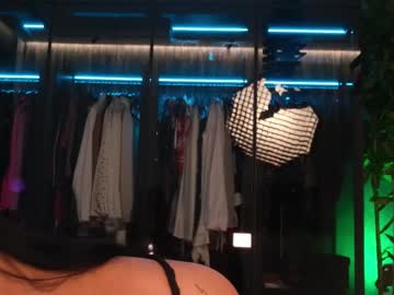 girl
        ami_katana cam image #6770723