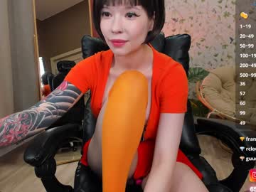 girl
        arikajoy cam image #5575545