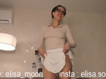 girl
        elisa_moon cam image #4061588