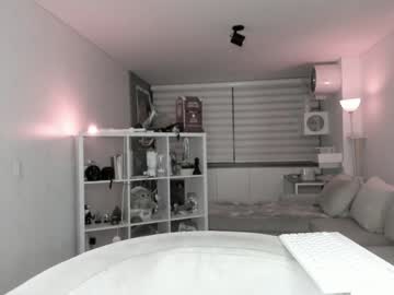 girl
        lonelly_lolly98 cam image #5932942