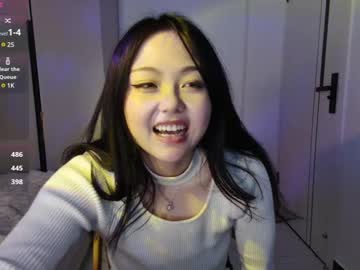 girl
        liunana cam image #6193852