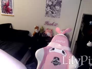girl
        lilypixel cam image #141925