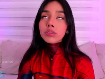 girl
        ariadna5 cam image #4784412