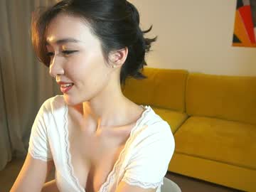 girl
        natsumiito cam image #5354963