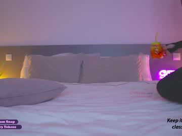 girl
        ambercb cam image #1643504