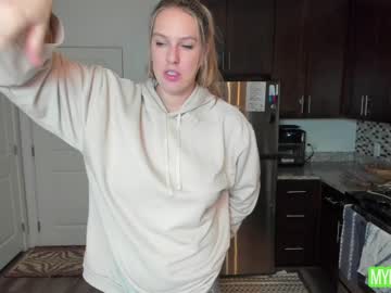girl
        rach_thetall1 cam image #3347669