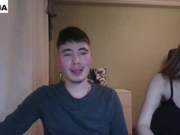 couple
        bananass_friends cam image #3574227