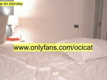 girl
        ocicat cam image #171184