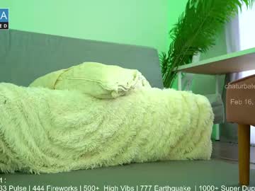 girl
        o92010400300 cam image #6149113