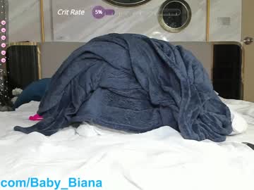 girl
        baby_biana cam image #2258018