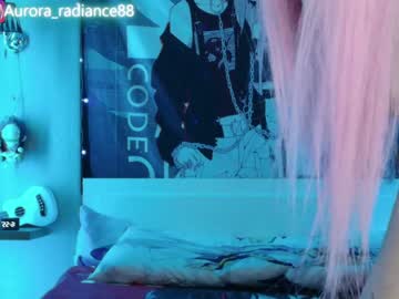 couple
        aurora_radiance cam image #3764931