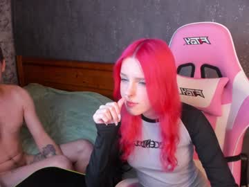 couple
        sledadora cam image #5741675