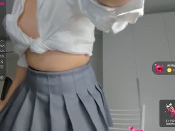 girl
        wonyeon cam image #2143810