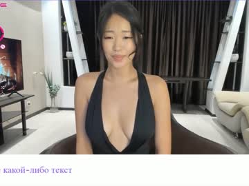 girl
        hinakura_lim cam image #1612532