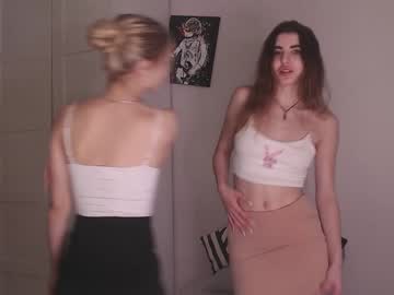 girl
        scally_daisy cam image #2347262