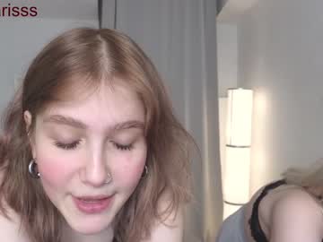 girl
        judy_luss cam image #656321