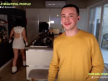 couple
        obokozu cam image #3334897