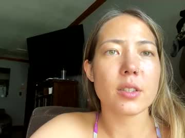girl
        leahrain23 cam image #1692174