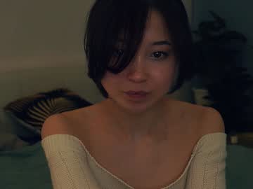 girl
        coventinaashfield cam image #6051181