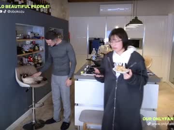couple
        obokozu cam image #3278301