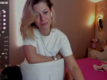 girl
        stifler_mommy cam image #980585